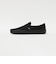 ＜VANS＞スリッポン スニーカー