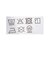 【WEB限定】＜3/2 WORKS＞GLR ワイドチノ チノパンツ
