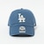 ＜47＞クリーンナップ MLB キャップ