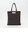 【WEB限定】＜BONGUSTA＞トートバッグ（無地）