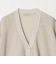 メランジ ニット カーディガン
