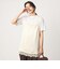 【WEB限定】＜at ease＞レースキャミ × Tシャツ セット