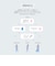 【結論シリーズ】ふれてモールニットカーデ
