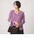 【別注】＜Healthknit＞レイヤード プルオーバーカットソー