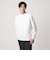 【WEB限定】JUST fit クリーン カノコ ワイド クルーネック 長袖 Tシャツ -抗菌-