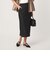 Daily Chic Iライン スリム スカート ストレッチ