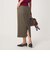 Daily Chic Iライン スリム スカート ストレッチ