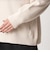 【WEB限定】＜at ease＞ダブルフェイス レースアップ プルオーバー カットソー