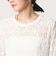 【WEB限定】＜at ease＞レース プルオーバー カットソー