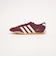 【国内EXCLUSIVE】＜adidas Originals＞TOKYO スニーカー