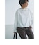 ＜スタイリスト兵藤千尋さんコラボ＞クロップド ワイド ロングスリーブ Tシャツ UVカット