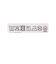 【WEB限定】＜THE NORTH FACE＞バック ロゴ フーディー / キッズ 130cm-160cm