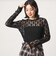 【WEB限定】＜at ease＞レース カットソー
