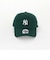 【別注】＜NEW ERA＞920 MLB Chain キャップ / キッズ