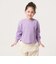 ハート ワッフル ロングスリーブ Tシャツ / キッズ 100cm-160cm