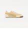 【WEB限定】＜PUMA＞アリゾナ スネーク スニーカー