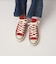 【WEB限定】＜CONVERSE＞キャンバス オールスター MADE IN JAPAN スニーカー