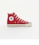 【WEB限定】＜CONVERSE＞キャンバス オールスター MADE IN JAPAN スニーカー