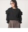 【WEB限定】＜at ease＞ソデ フリル ロングスリーブ プルオーバー カットソー