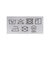 【別注】＜UNIVERSAL OVERALL＞MA-1 ブルゾン / キッズ 140cmー160cm