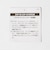 【WEB限定】＜THE NORTH FACE＞2000 レトロ マウンテンライト ジャケット