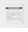【WEB限定】＜THE NORTH FACE＞2000 レトロ マウンテンライト ジャケット