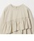 【WEB限定】＜at ease＞フロント フリル ロングスリーブ カットソー UVカット