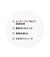 【ウエストゴム/リントラク加工/裏起毛/ストレッチ/洗濯機可能】シークレットウォーム　ワイドパンツ