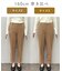 【ストレッチ/ウエストゴム/裏起毛】マルチファンクションストレッチテーパードパンツ