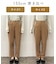 【ストレッチ/ウエストゴム/裏起毛】マルチファンクションストレッチチェックテーパードパンツ