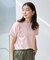 【新色追加/10色展開】プレミアムベーシック半袖Tシャツ