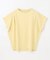 【新色追加/洗濯機可/接触冷感/UVケア】エニィファンクションフレンチスリーブTシャツ