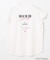 【Barbie(TM)】フリルTシャツ