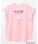 【Barbie(TM)】フリルTシャツ
