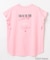 【Barbie(TM)】フリルTシャツ