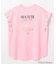 【Barbie(TM)】フリルTシャツ