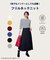 【6色展開】フリルネックニット