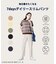 7daysデイリースリムパンツ