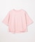 【Sサイズあり】オーガニックコットンスムース5分袖Tシャツ