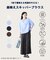 楽映えスキッパーブラウス（セットアップ着用可）