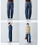 【ANY DENIM】カーブデニムパンツ