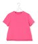 【洗える】ハイエンド クルーネック Tシャツ
