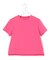 【洗える】ハイエンド クルーネック Tシャツ