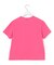 【洗える】ハイエンド クルーネック Tシャツ