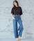 【見上愛さん着用/Oggi・VERY掲載/接触冷感】23区DENIM サマー ストレート ワイド パンツ