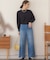 ワイドストレートデニム パンツ