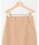 【WEB限定】オシャクロスタイト スカート