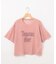 Hunter Tee ニット