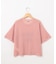Hunter Tee ニット