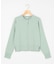 アトランダムビジューボタンカーディガン